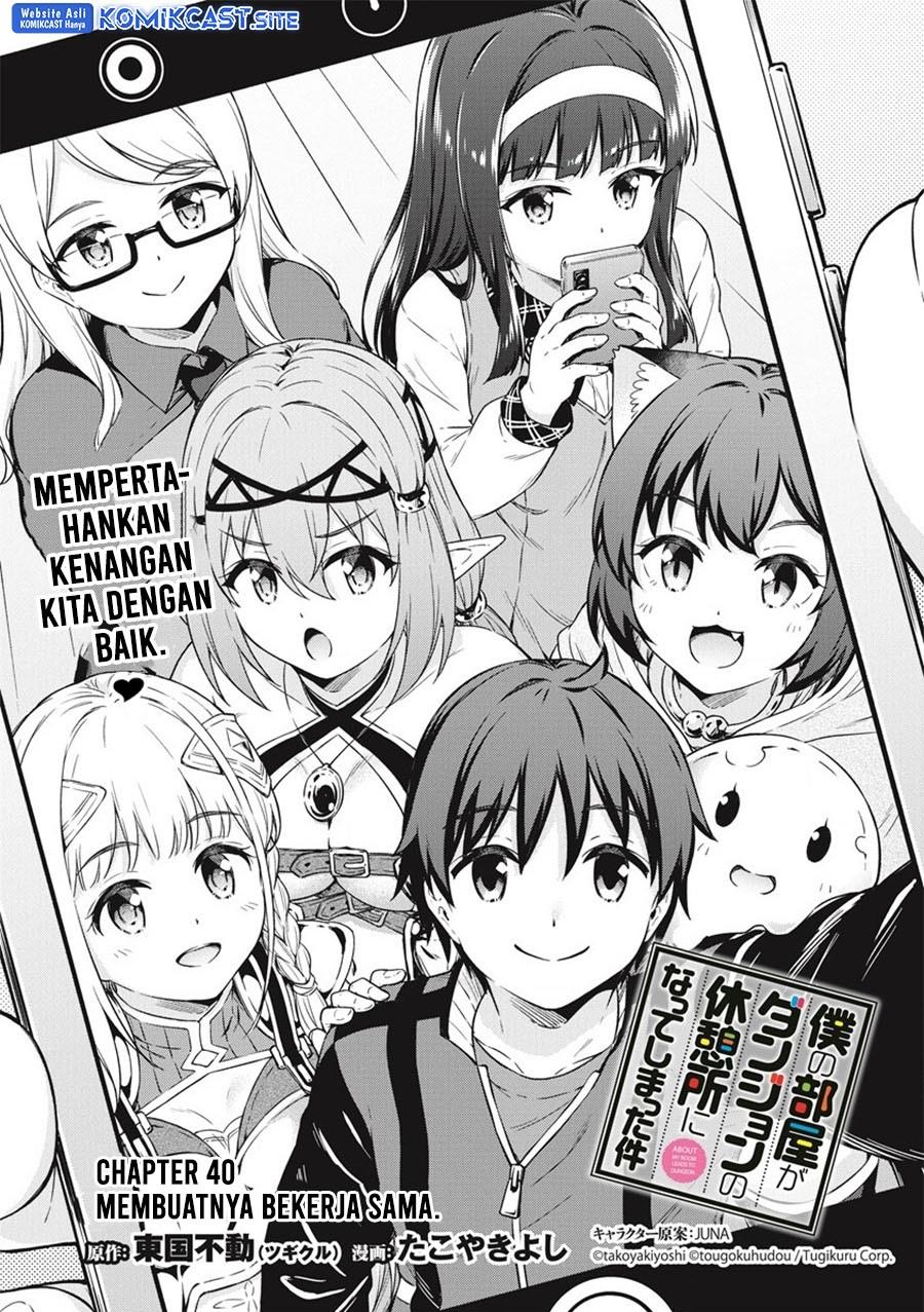 Boku no Heya ga Dungeon no Kyuukeijo ni Natteshimatta Ken Chapter 40